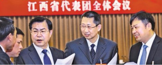 代表委員熱議鞏固擴(kuò)大大氣污染治理成果:不松勁,堅決打贏藍(lán)天保衛(wèi)戰(zhàn) 代表委員熱議鞏固擴(kuò)大大氣污染治理成果:不松勁,堅決打贏藍(lán)天保衛(wèi)戰(zhàn)